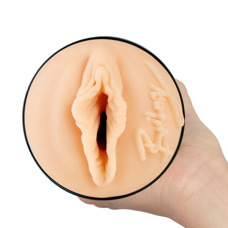 KIIROO - FEEL BRITNEY AMBER - Masturbaattori